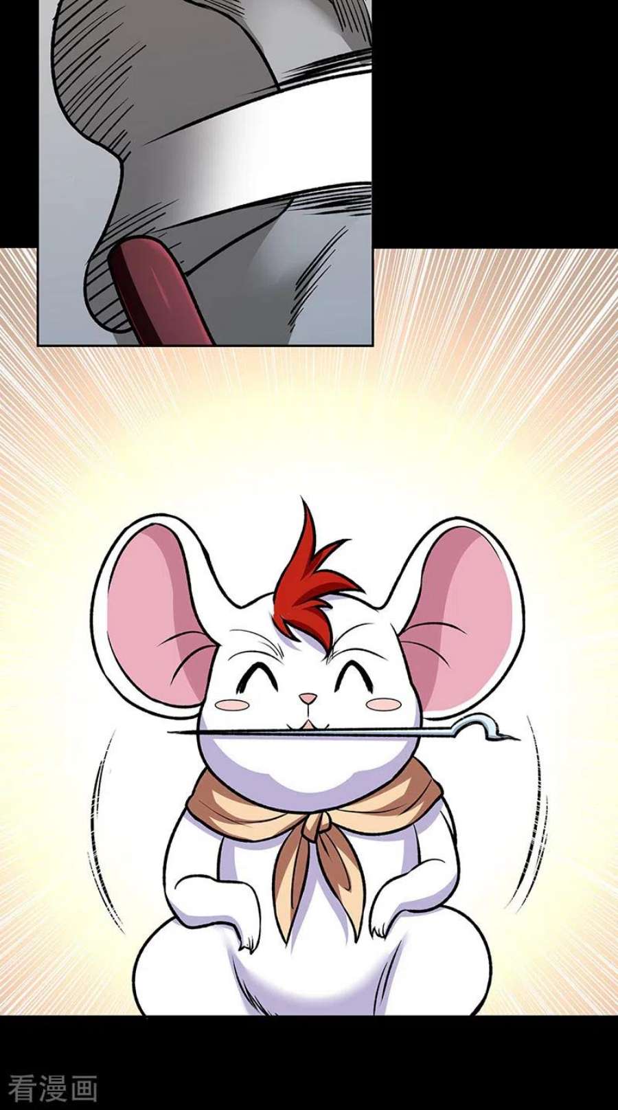 武道独尊490话 神级寄神！