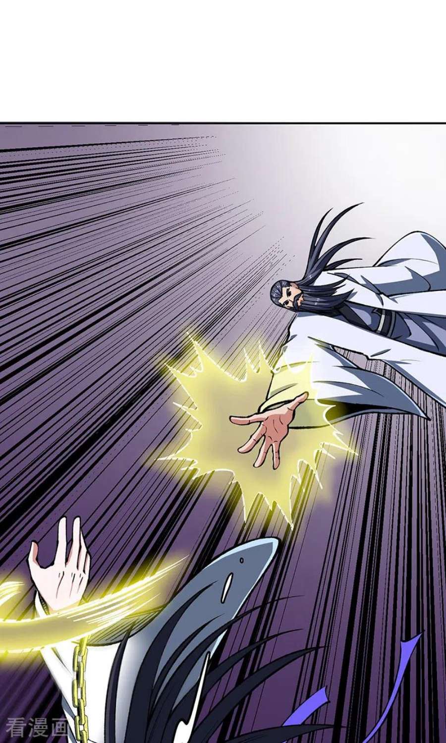 武道独尊492话 信不信？我能斩你