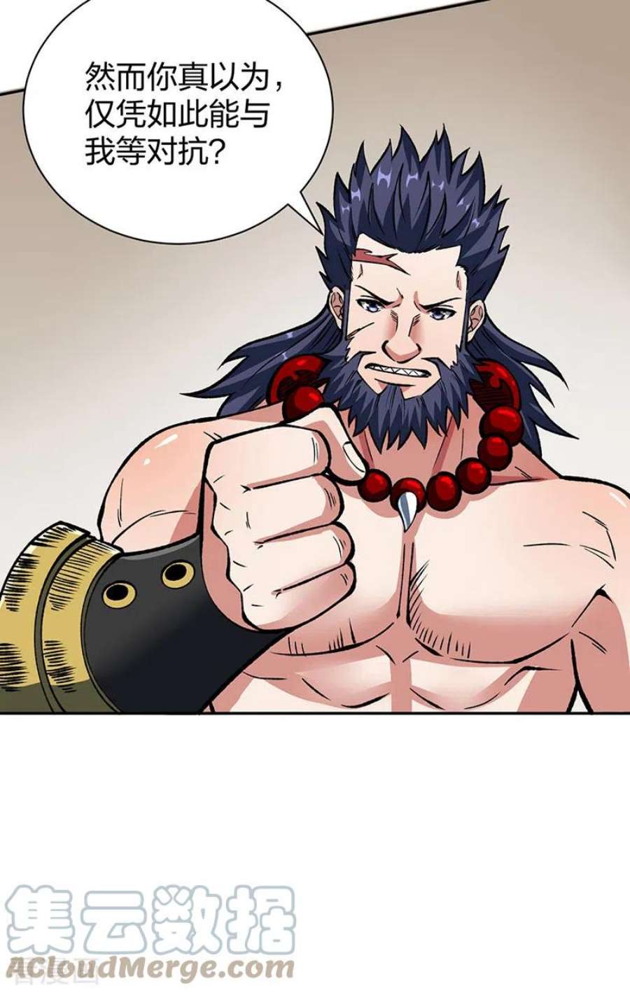 武道独尊492话 信不信？我能斩你