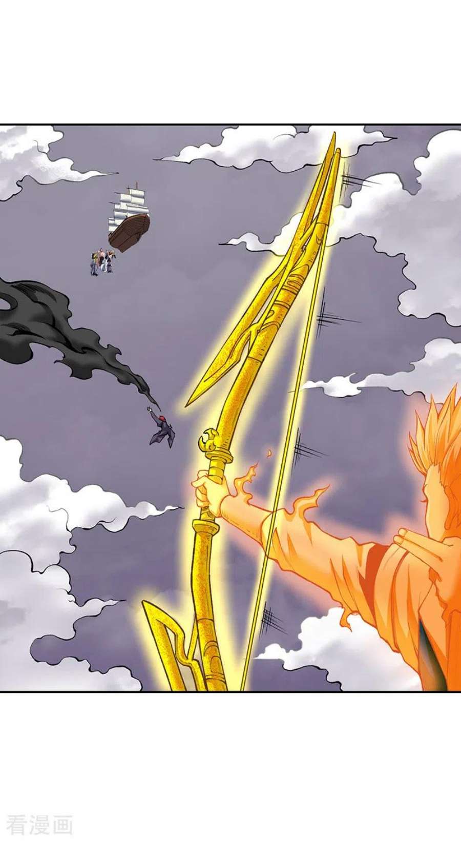 武道独尊493话 弑神！