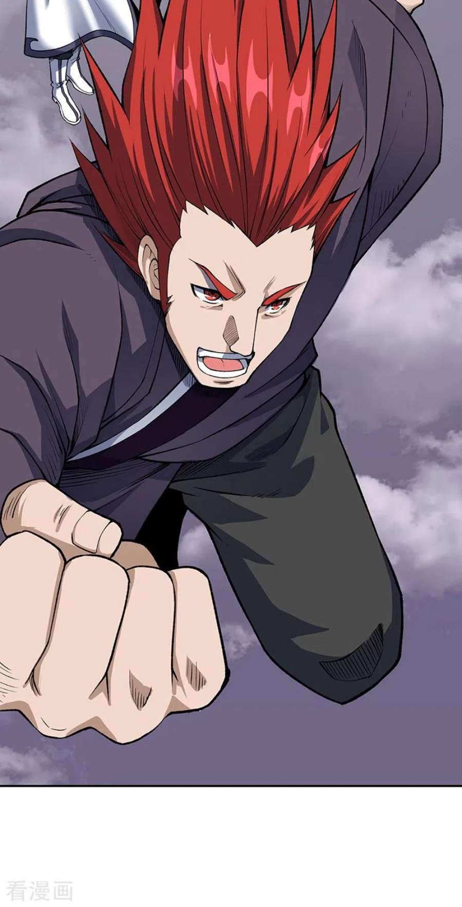 武道独尊493话 弑神！