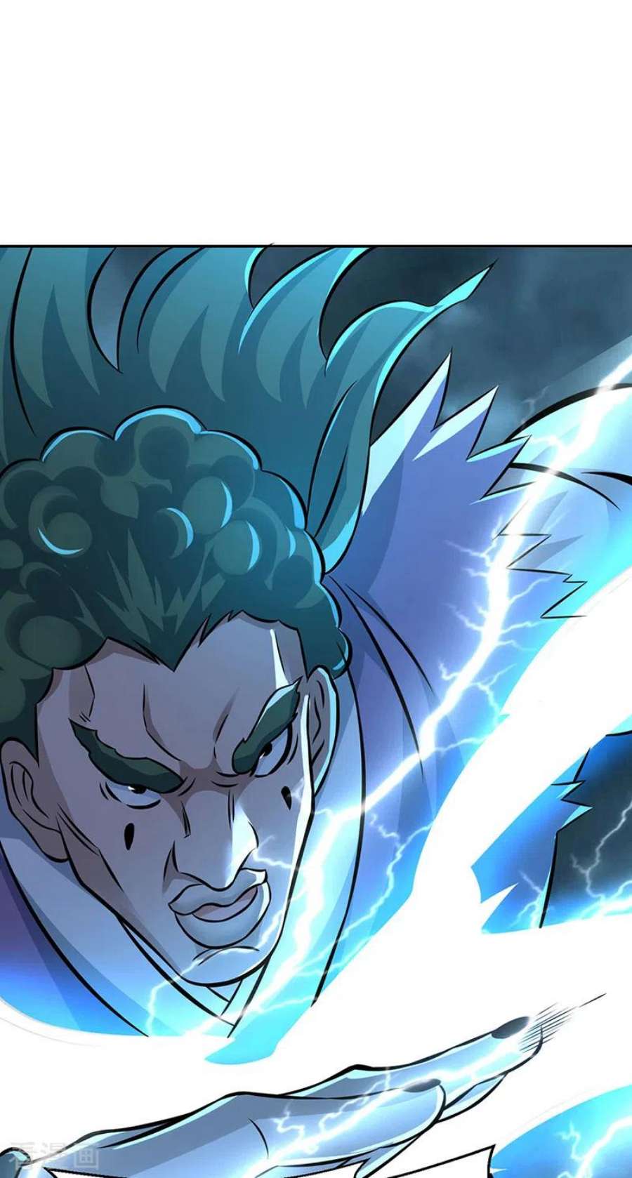 武道独尊494话 最后一道分身符！