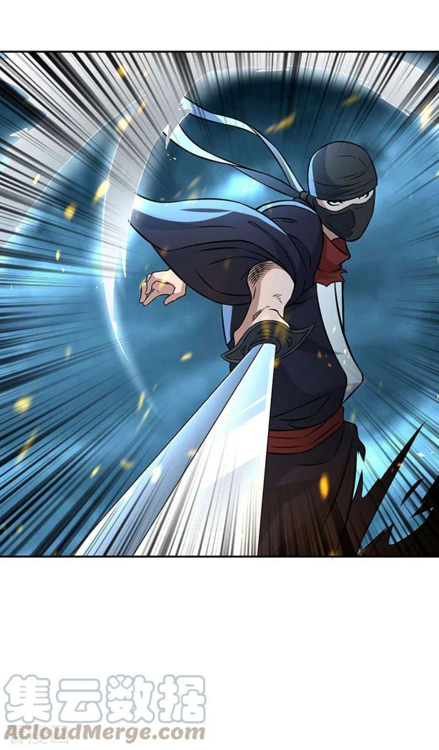 武道独尊494话 最后一道分身符！