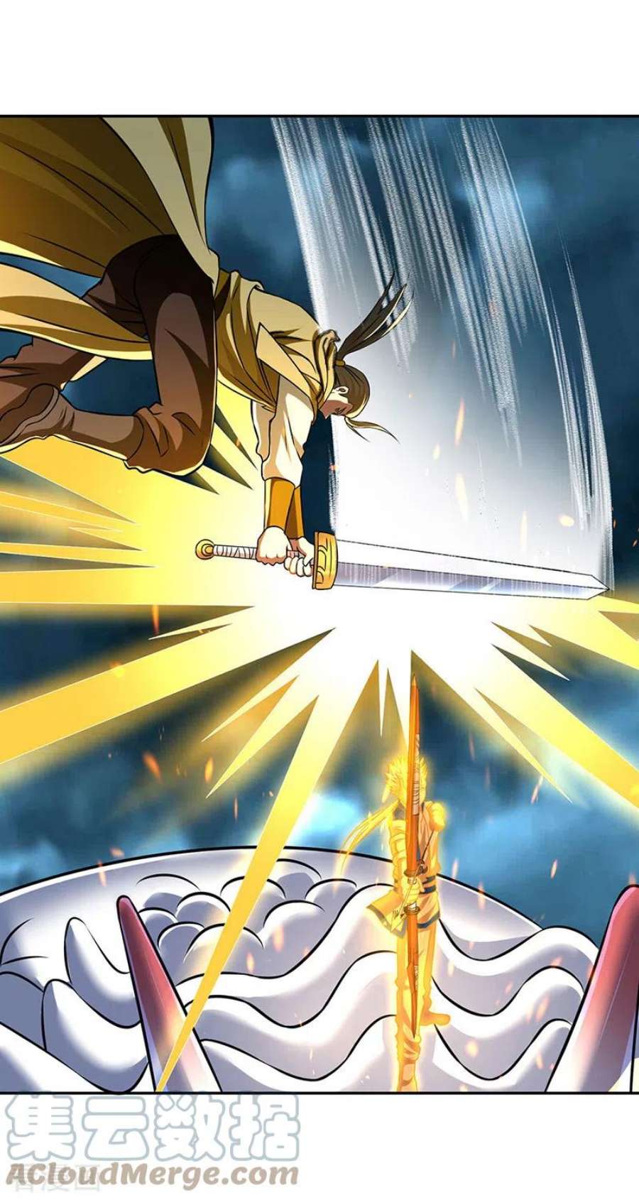 武道独尊494话 最后一道分身符！