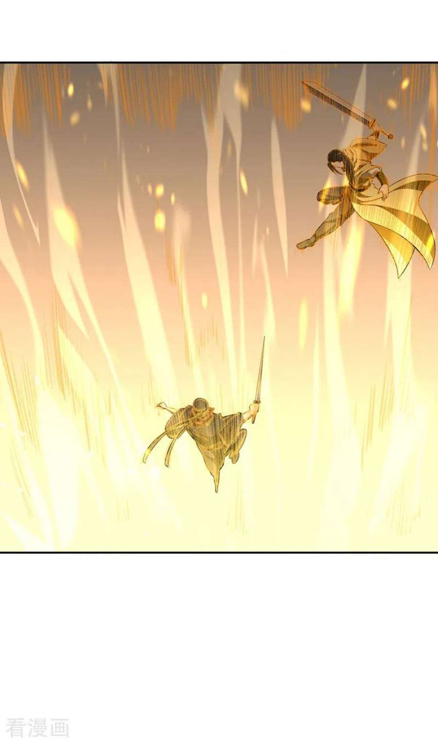 武道独尊494话 最后一道分身符！