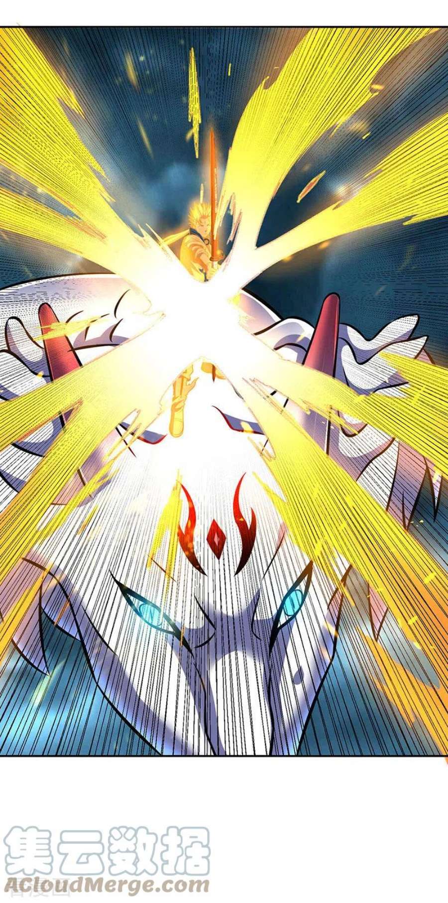 武道独尊494话 最后一道分身符！