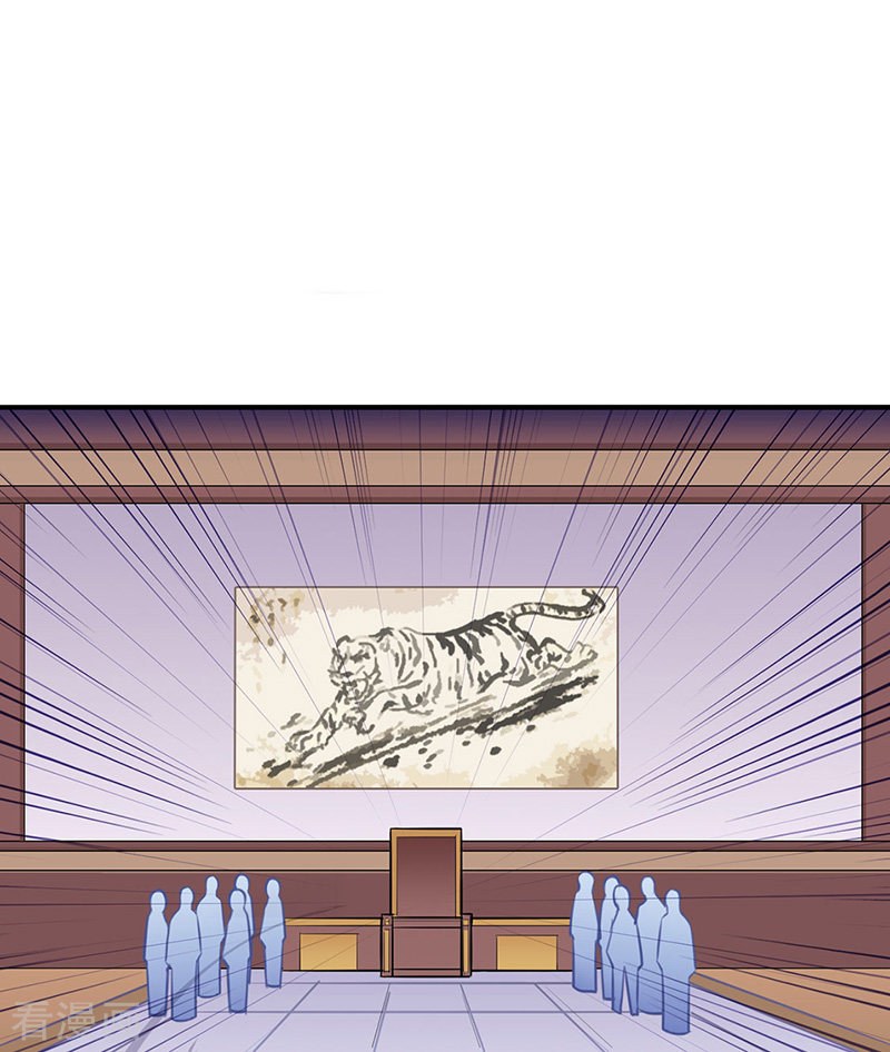 武道独尊142话