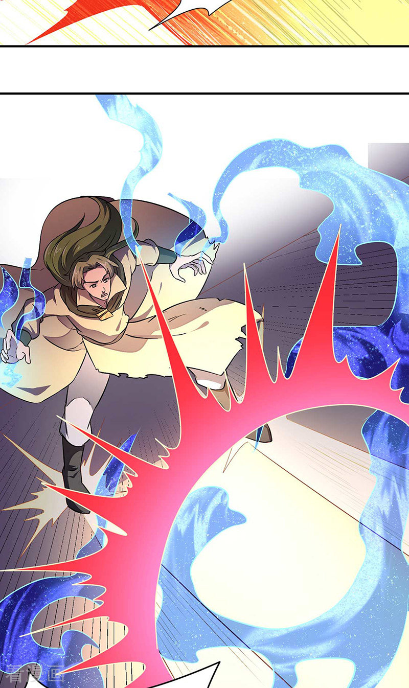 武道独尊172话