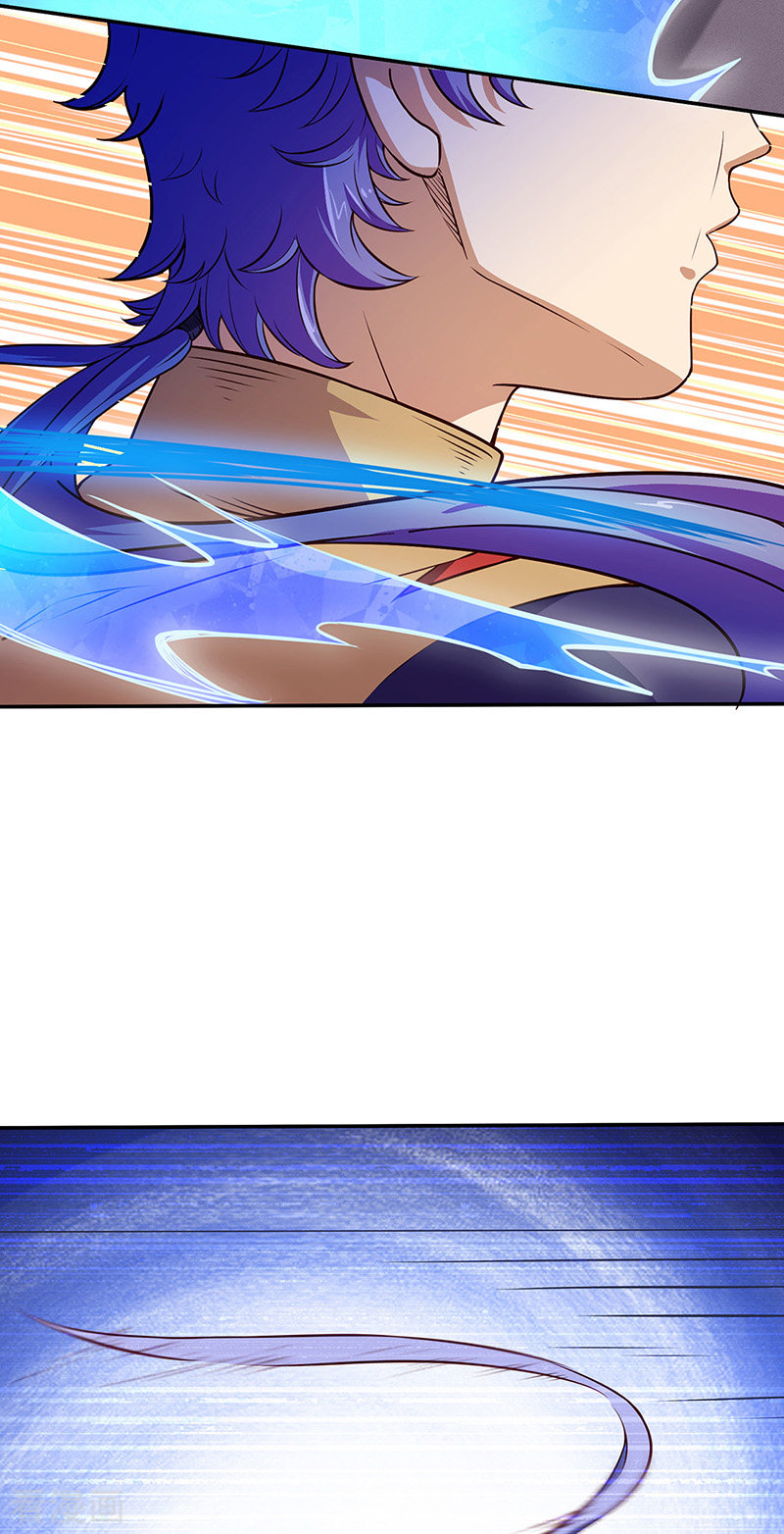 武道独尊180话