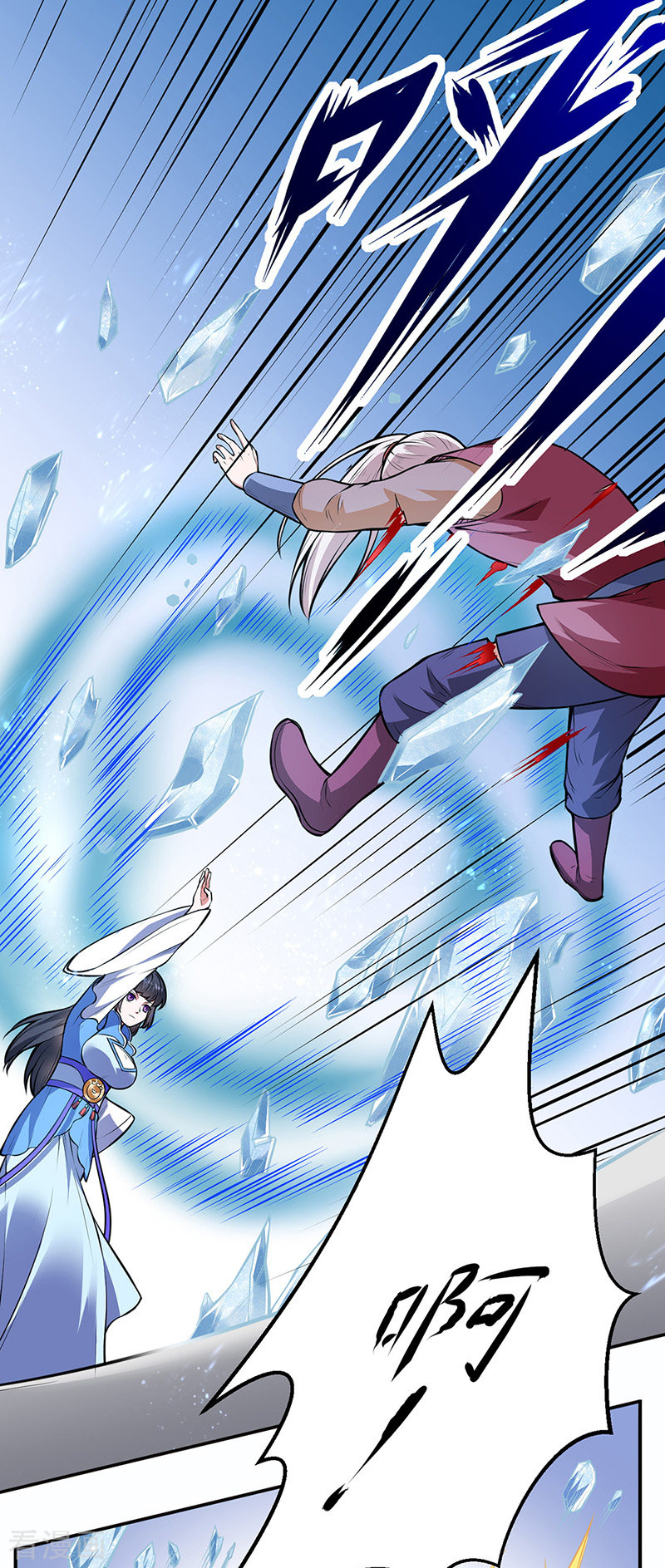武道独尊181话