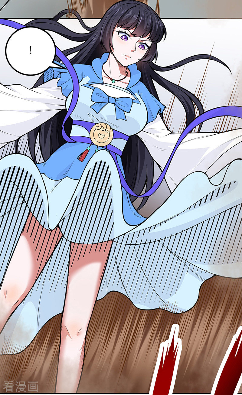 武道独尊181话