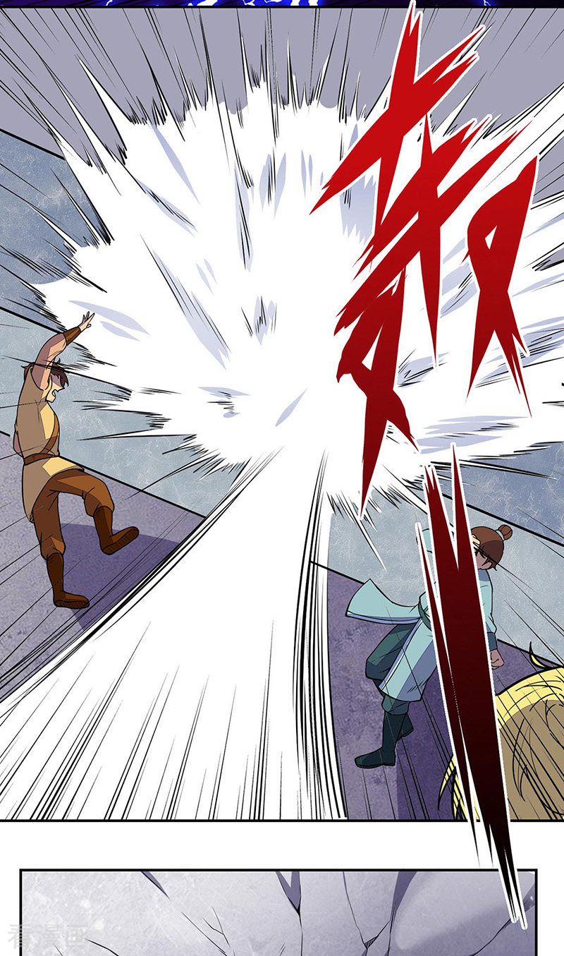 武道独尊185话