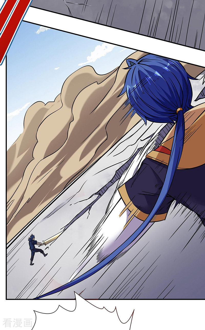 武道独尊186话