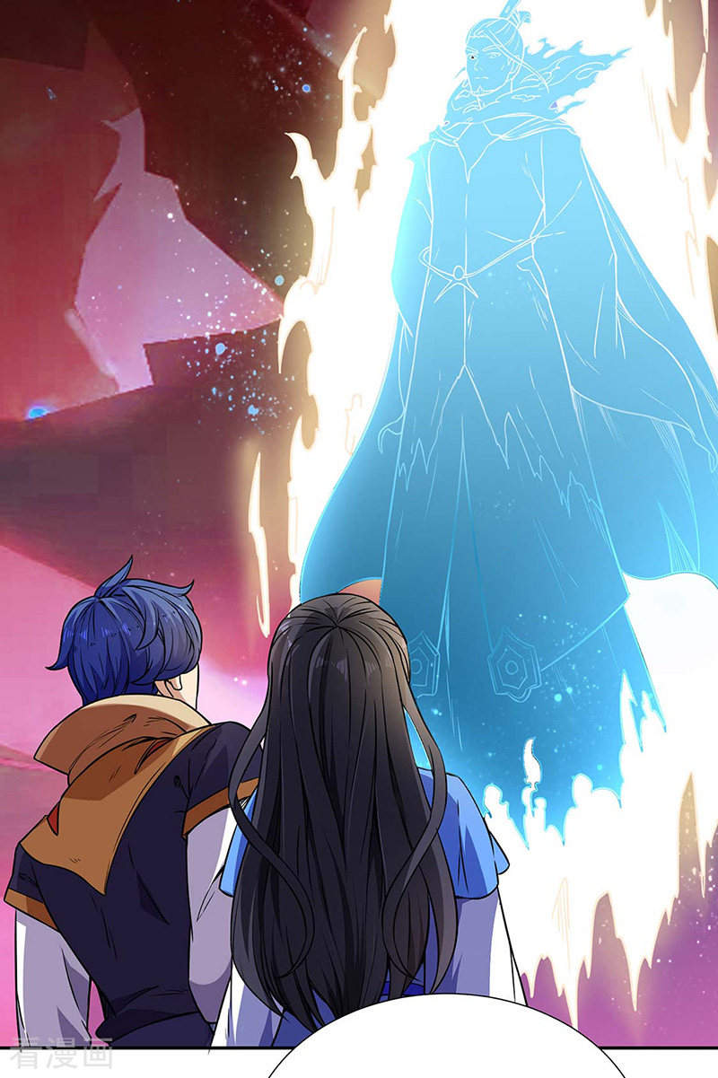 武道独尊189话