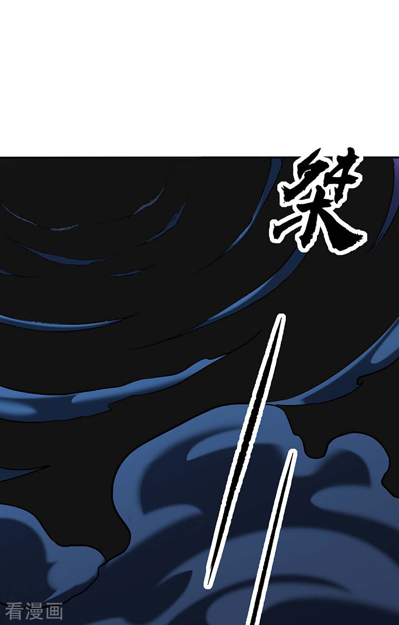 武道独尊190话