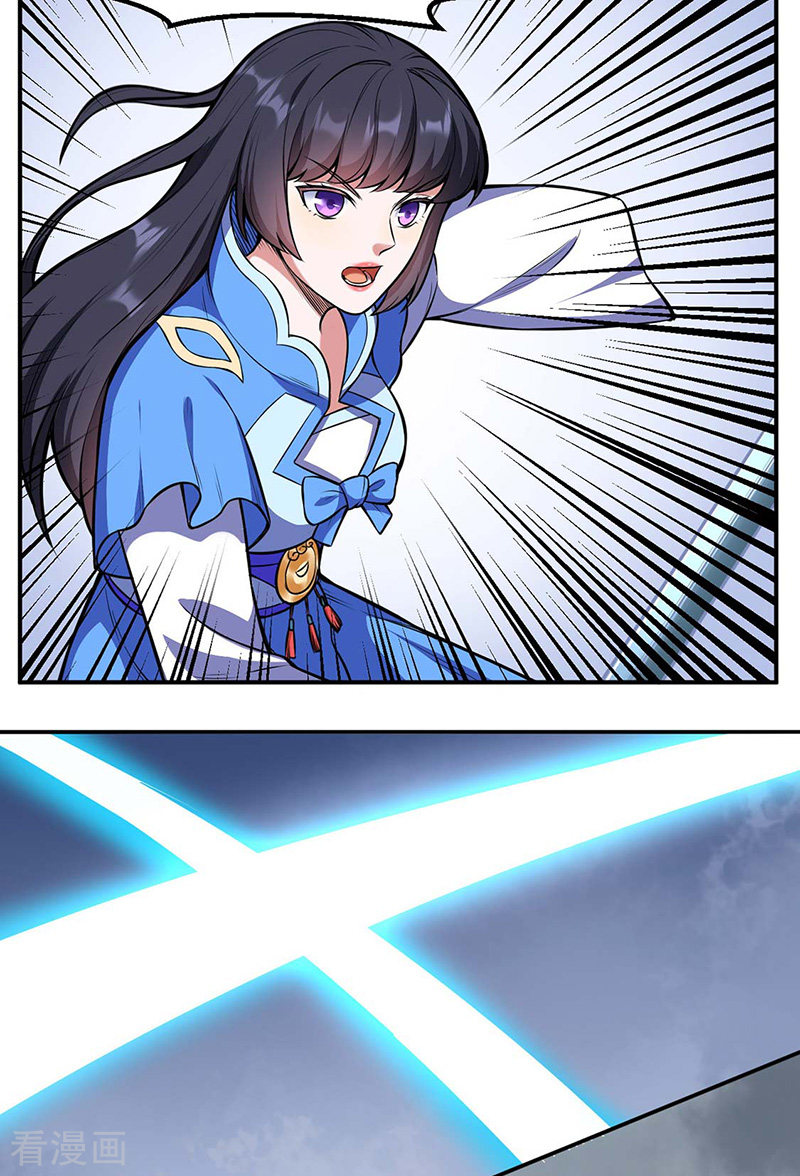 武道独尊191话
