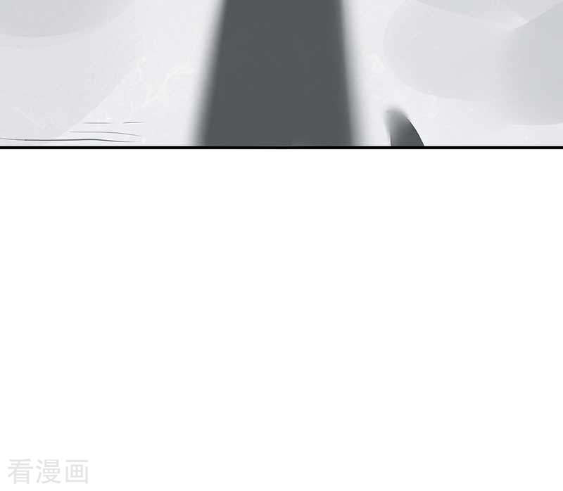 武道独尊199话