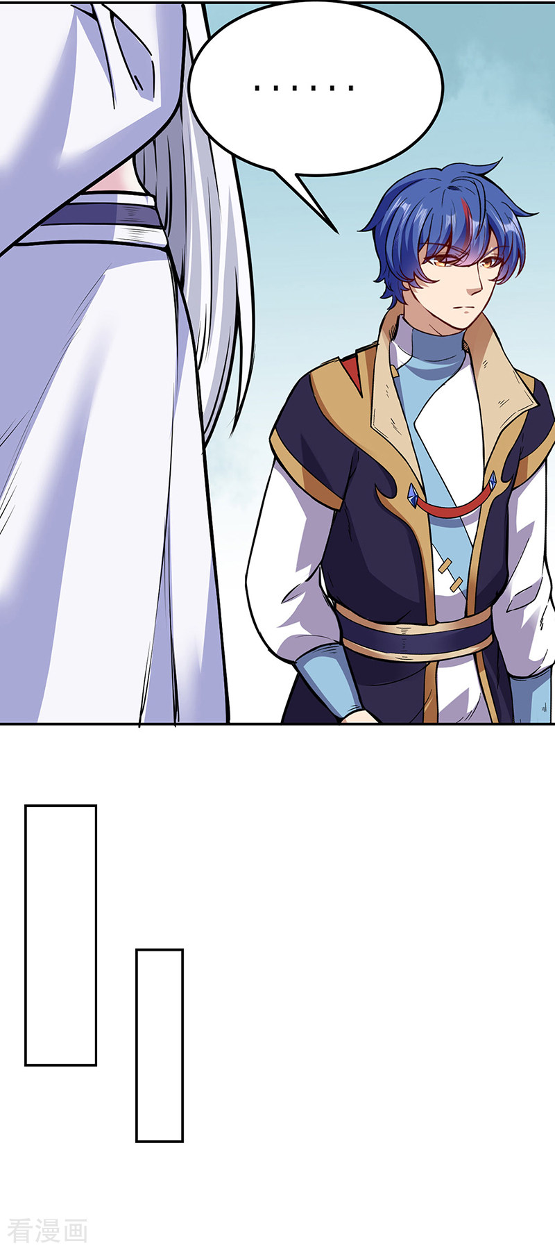 武道独尊221话