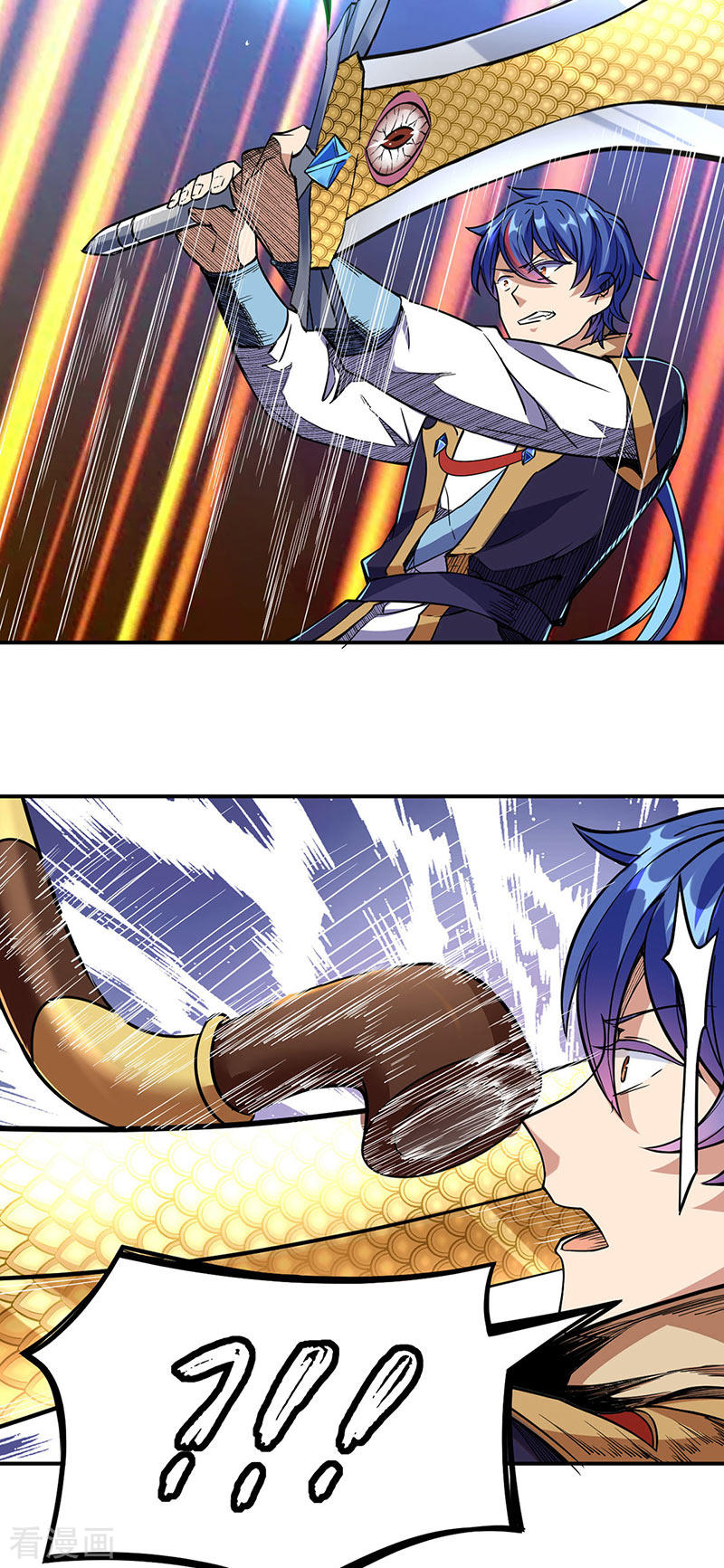 武道独尊228话