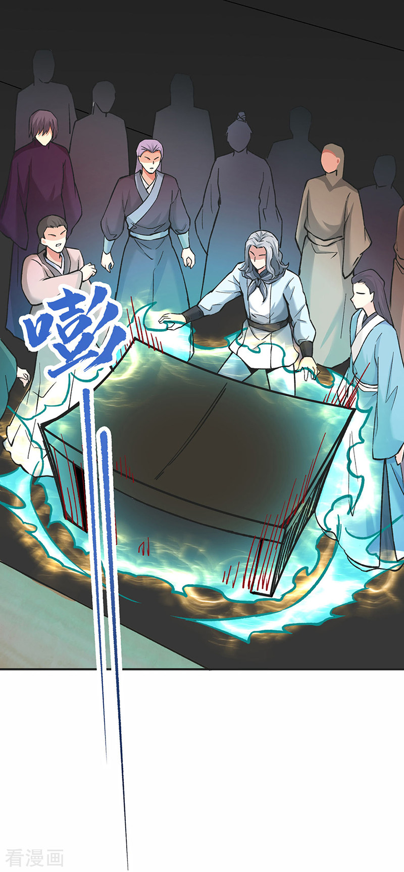 武道独尊275话