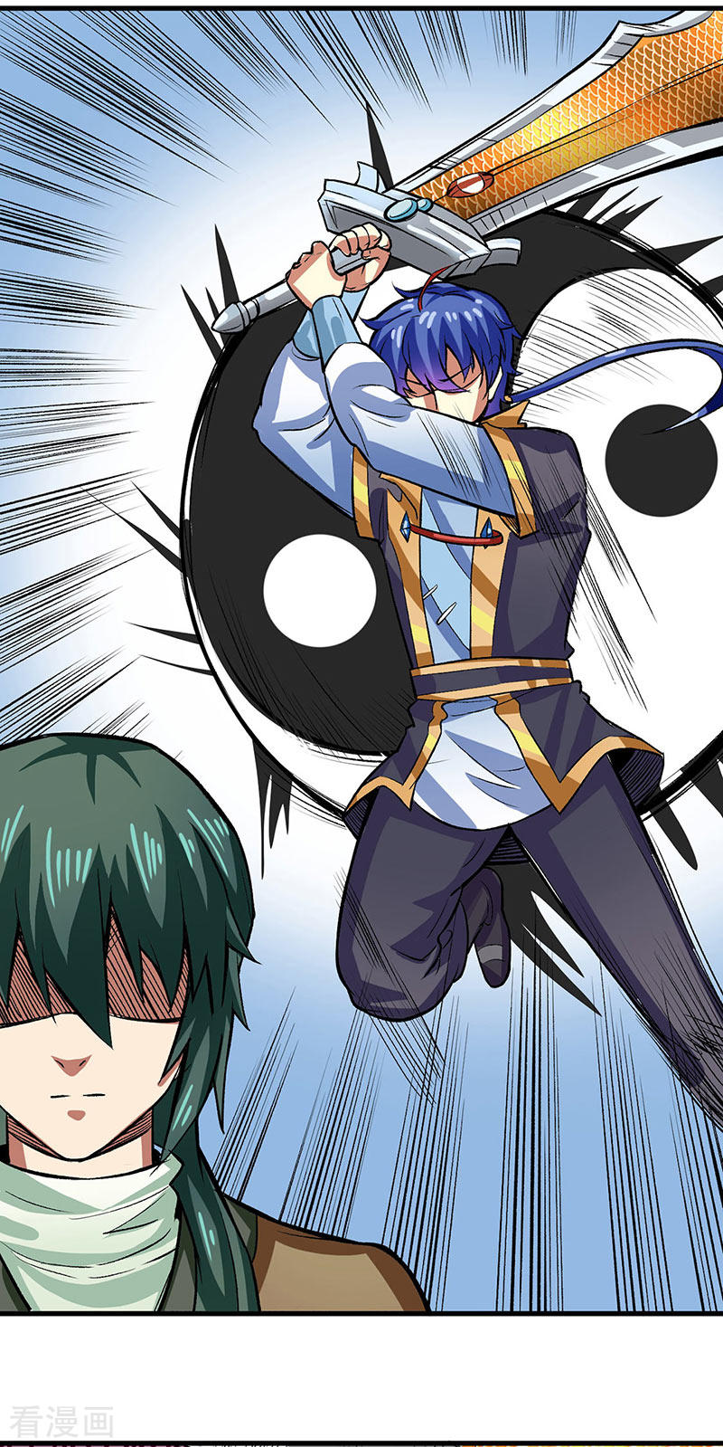 武道独尊284话