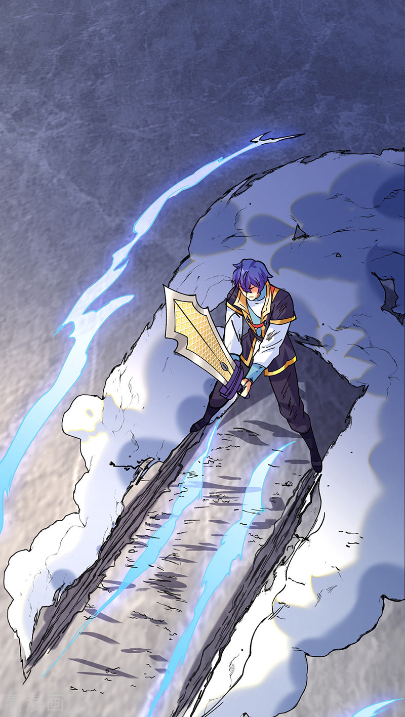 武道独尊285话