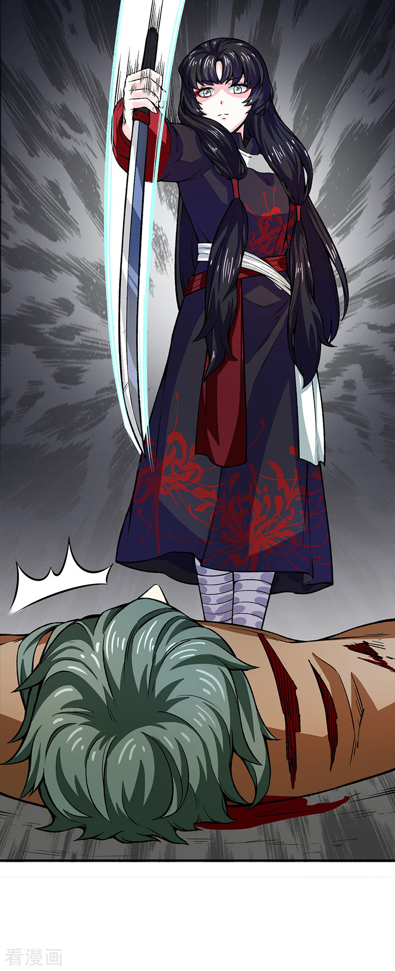 武道独尊288话