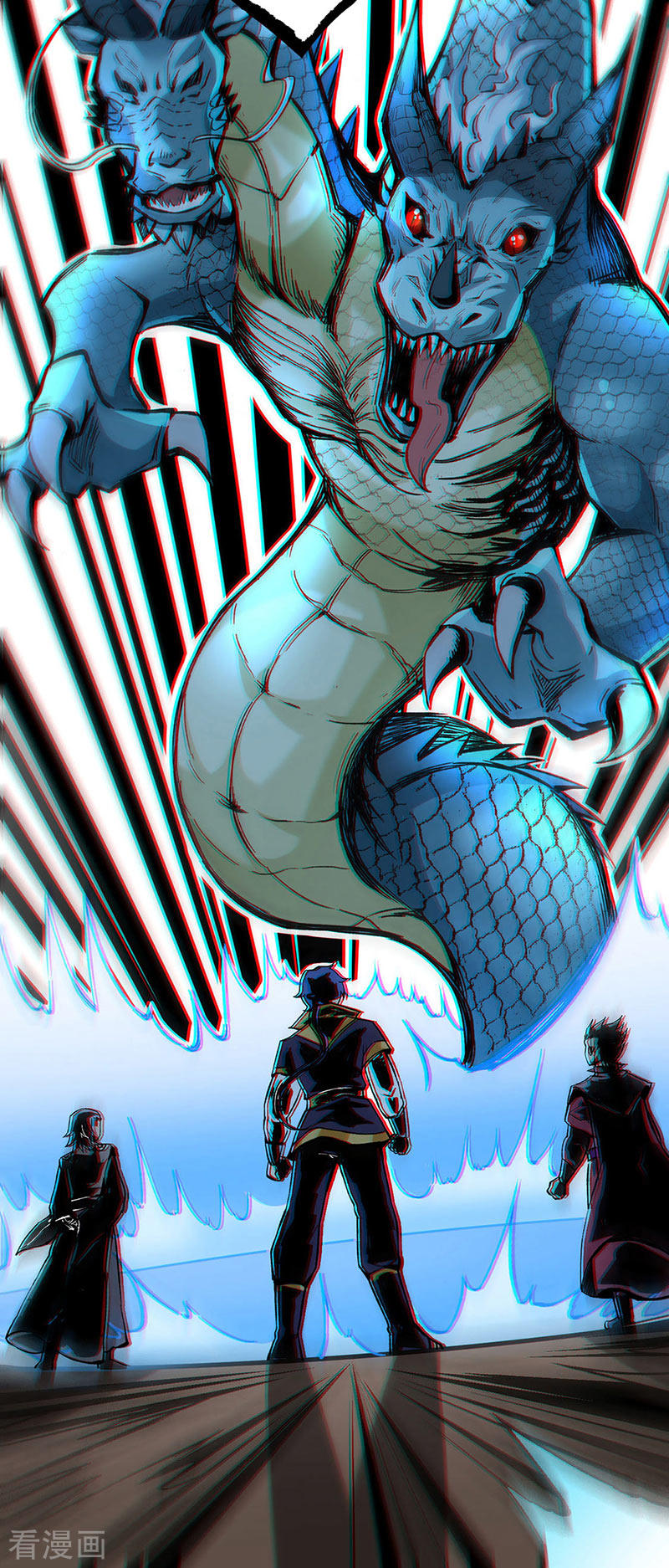 武道独尊294话