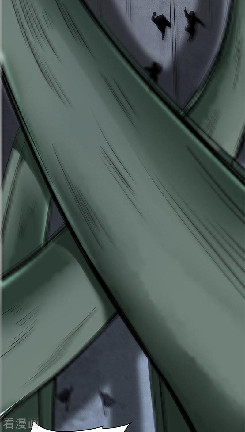 武道独尊301话