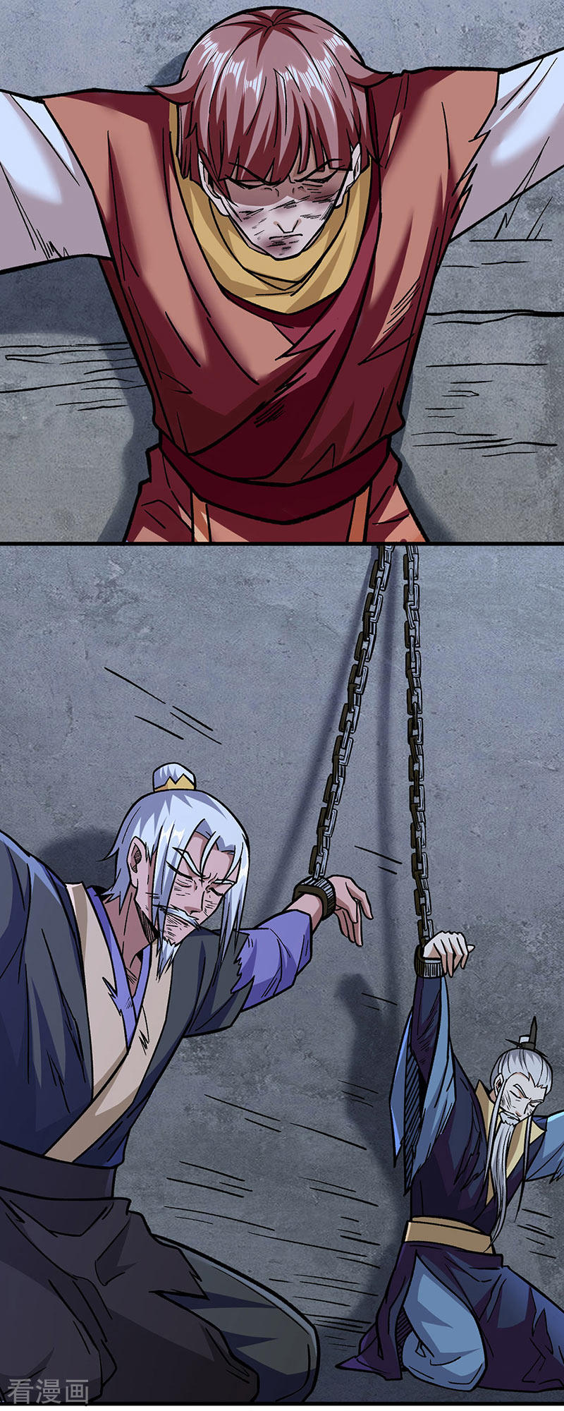 武道独尊309话