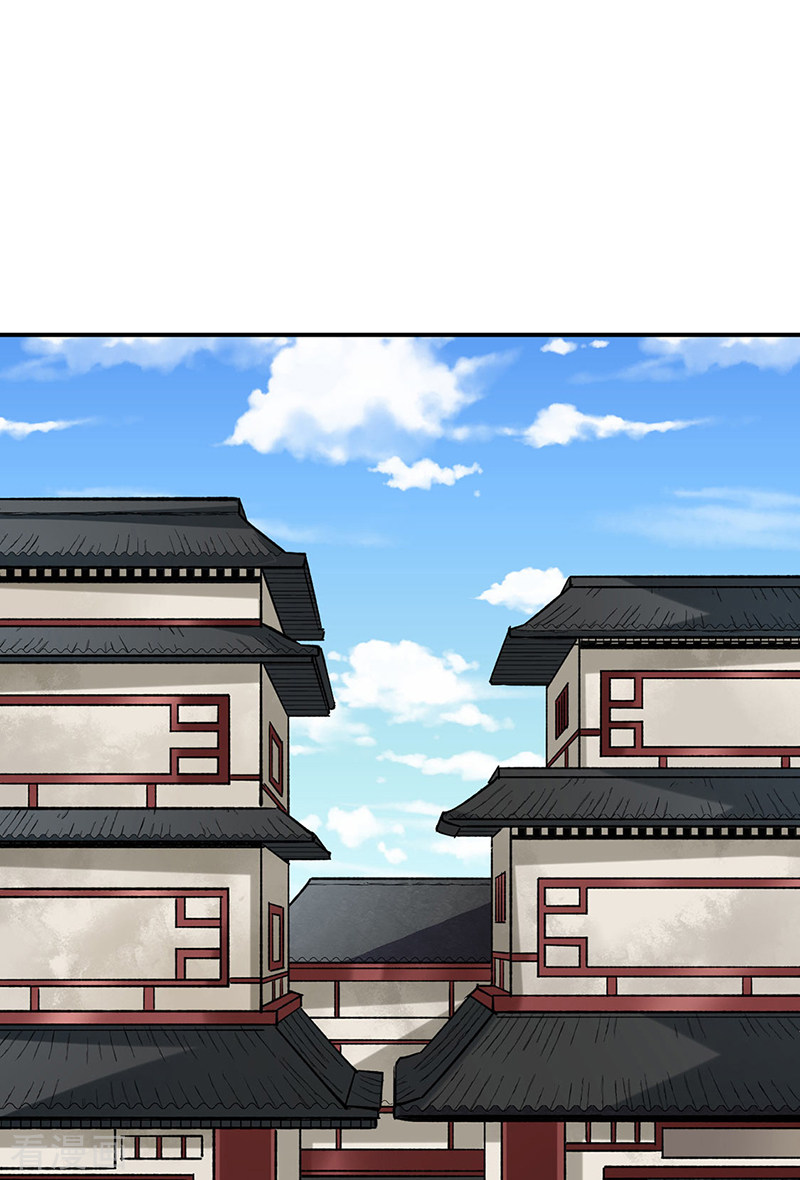 武道独尊310话
