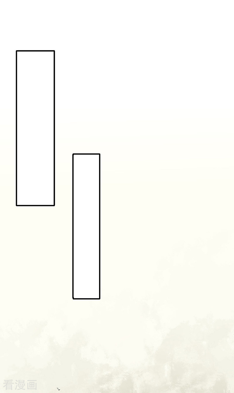 武道独尊310话