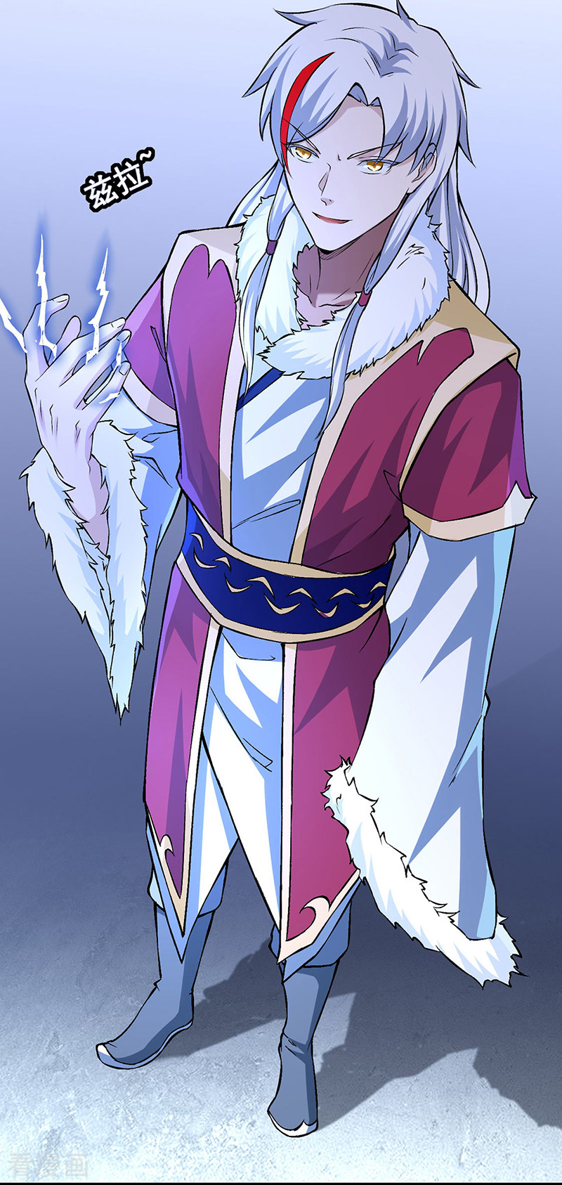 武道独尊321话