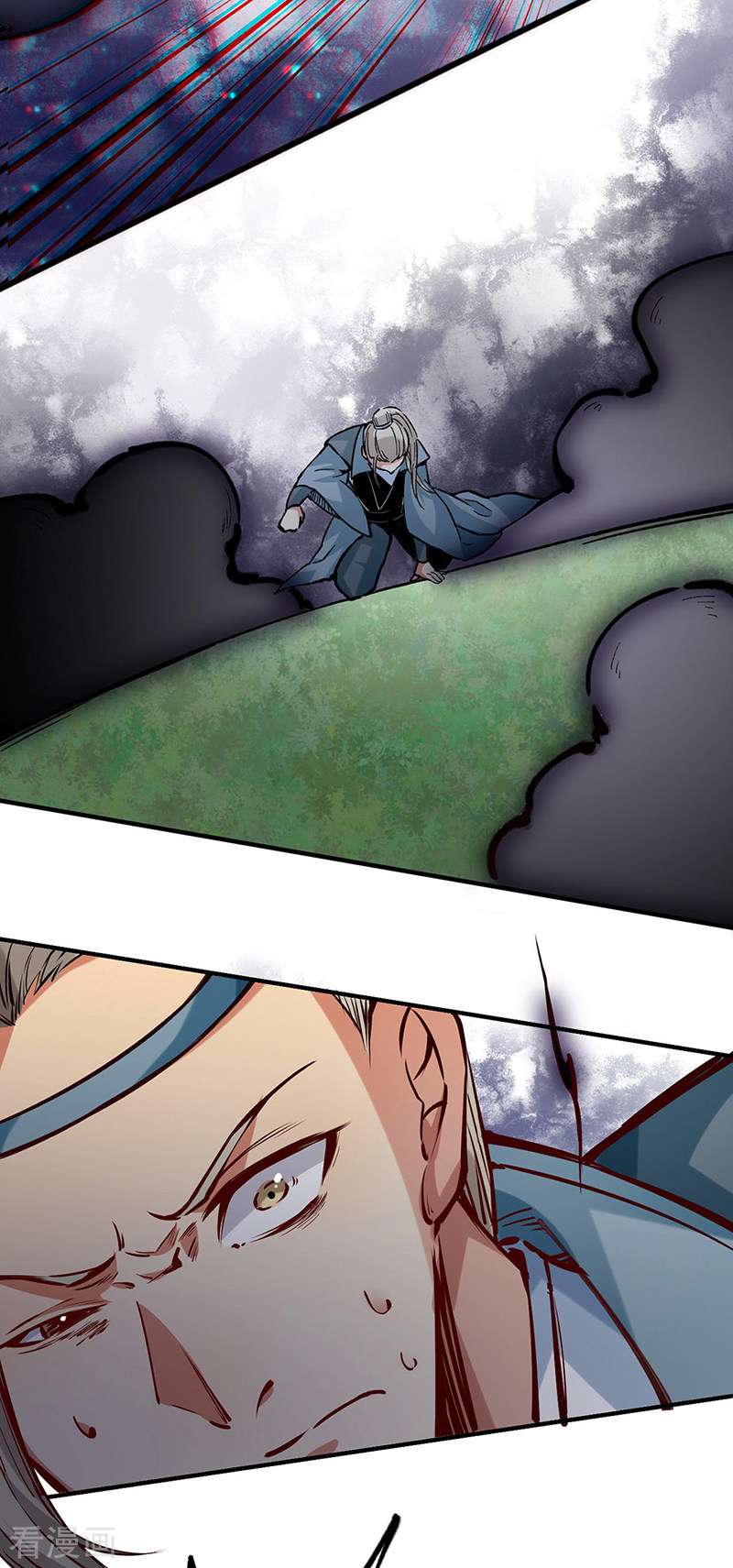 武道独尊338话