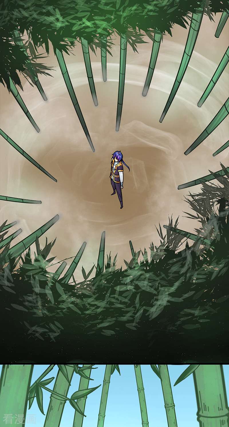 武道独尊342话