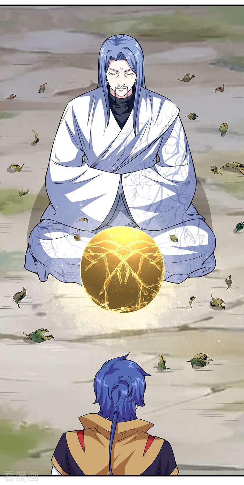 武道独尊343话