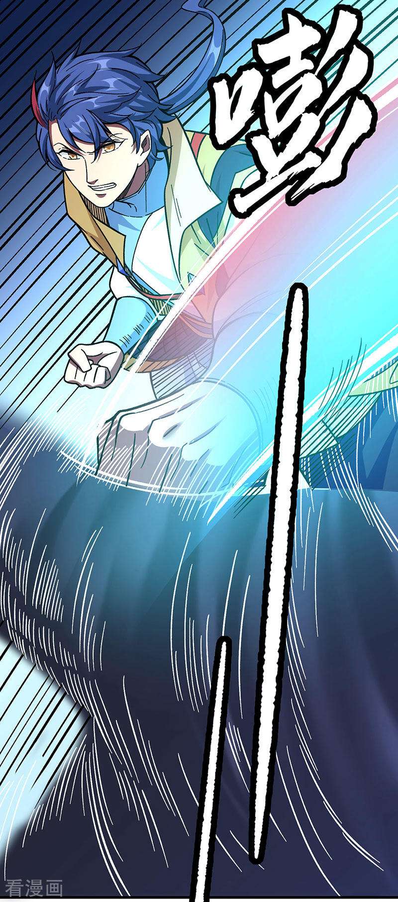 武道独尊346话