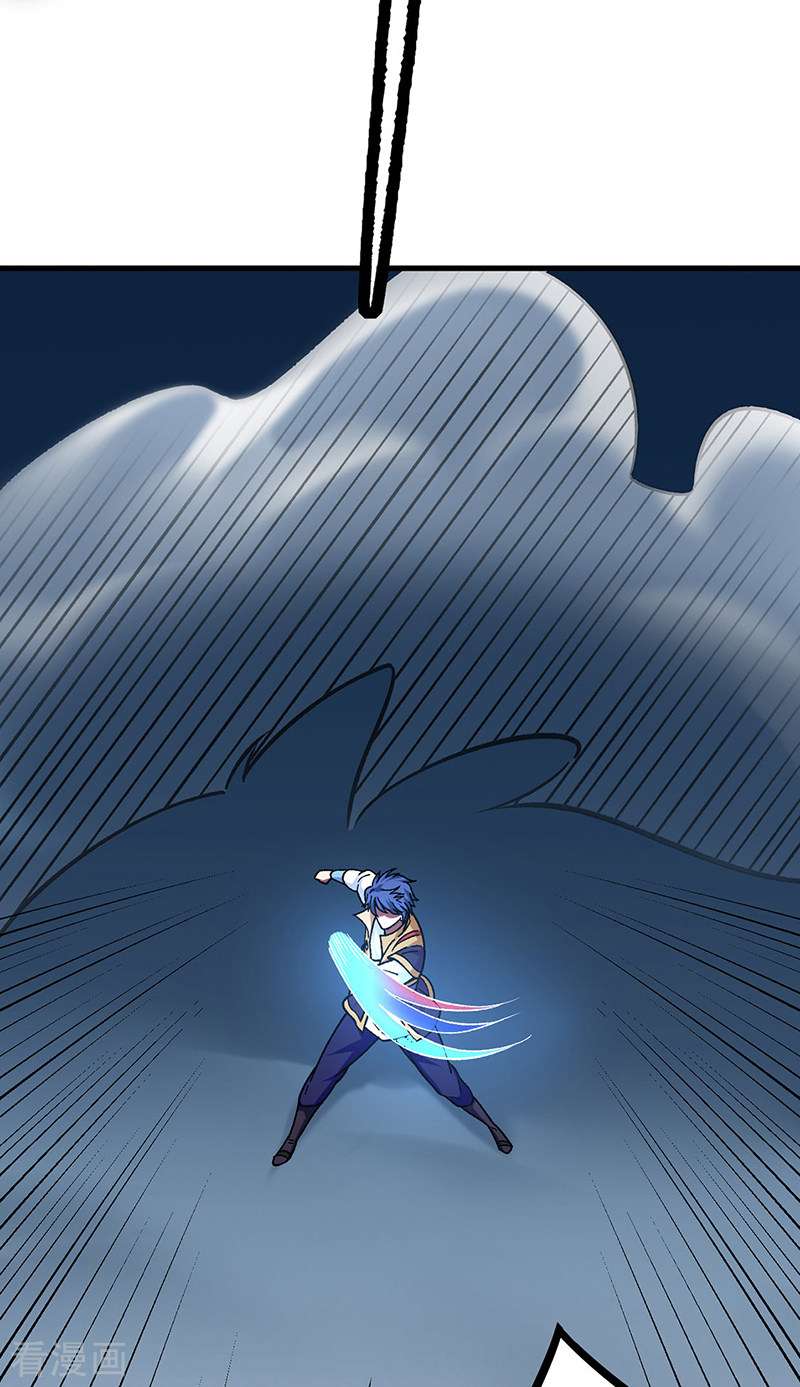 武道独尊346话
