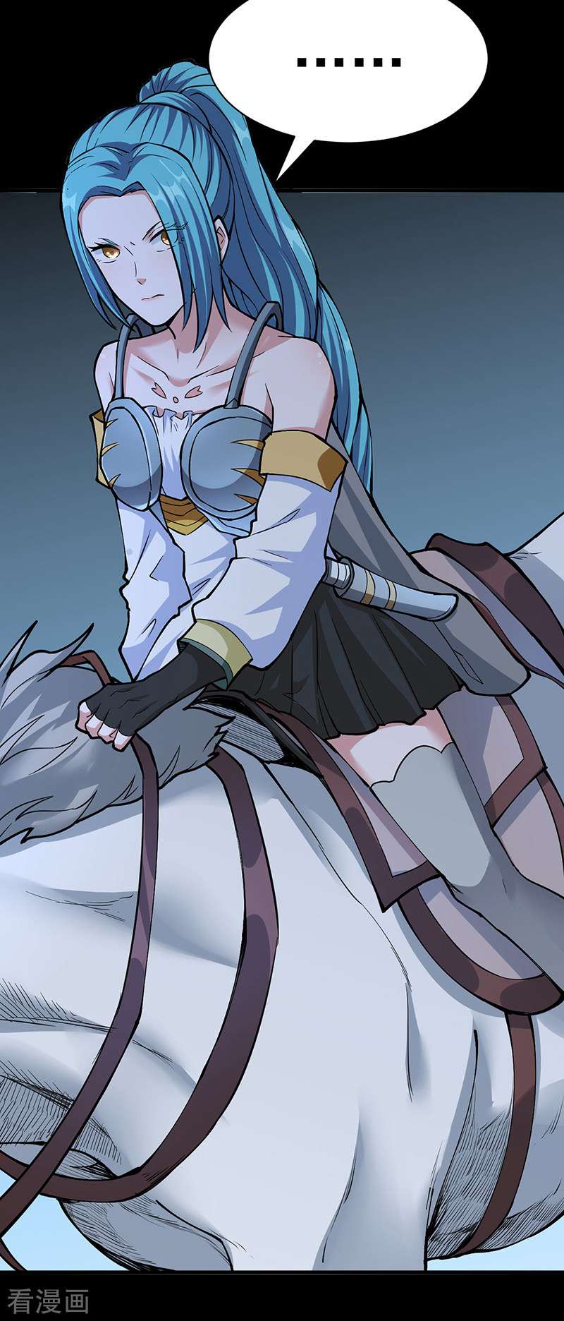 武道独尊348话