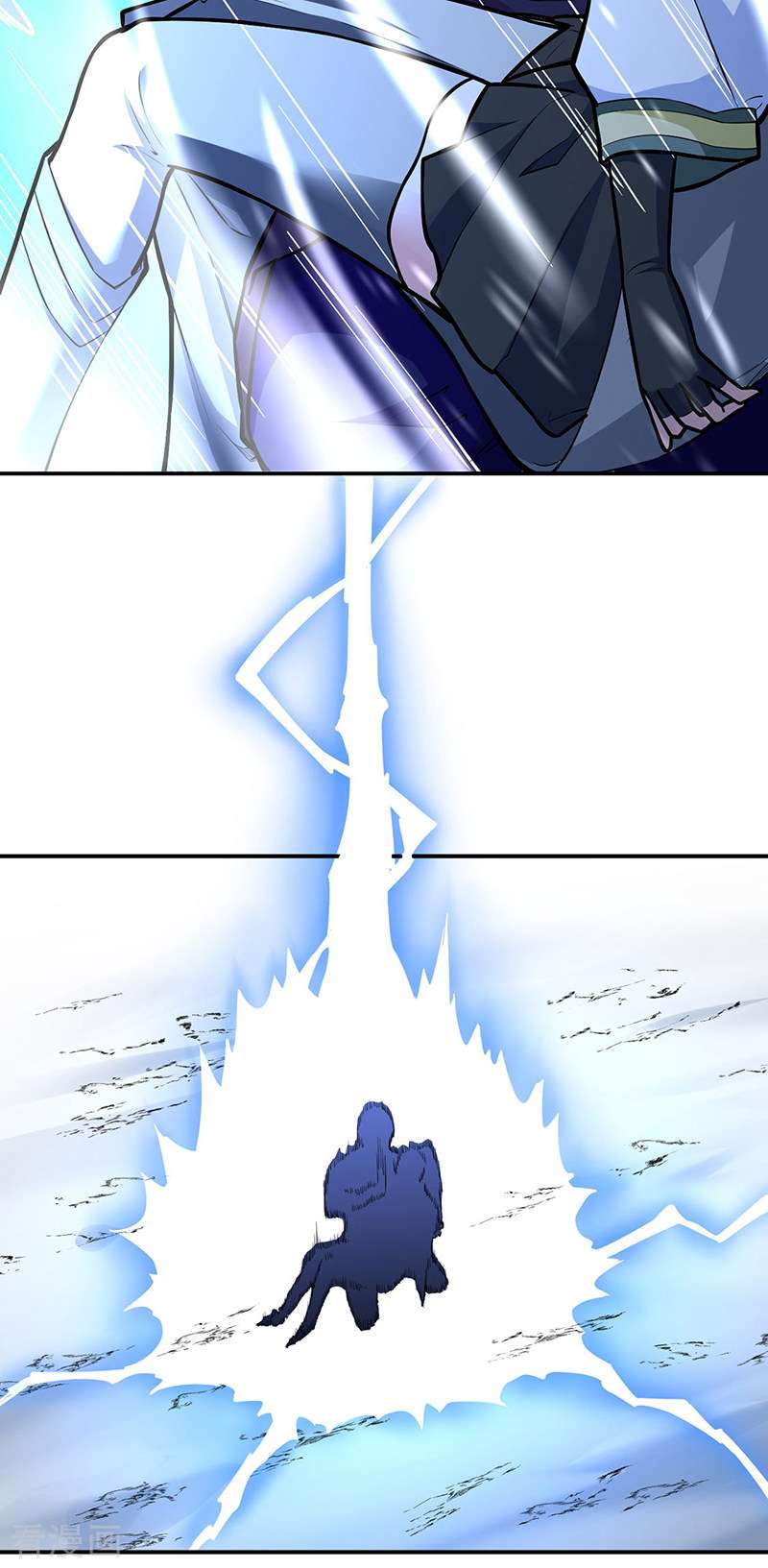 武道独尊350话