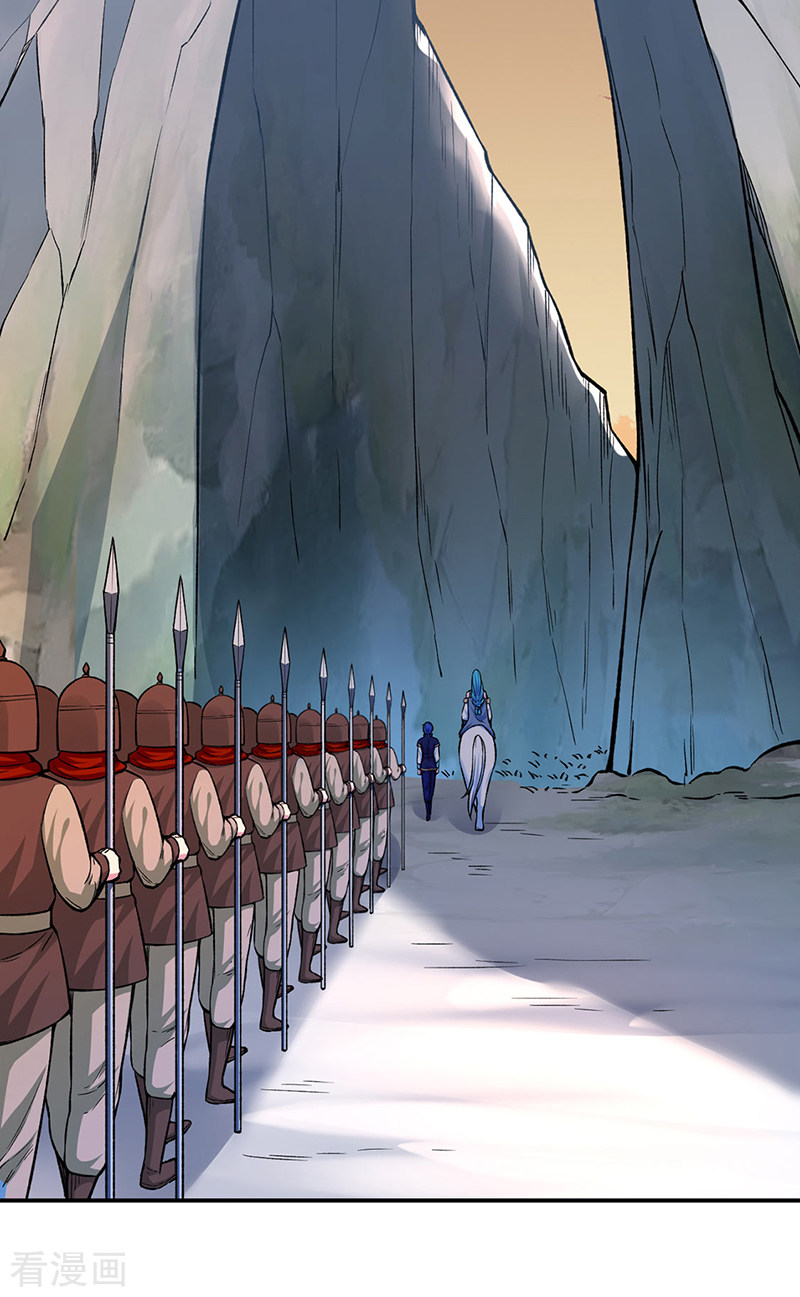 武道独尊353话