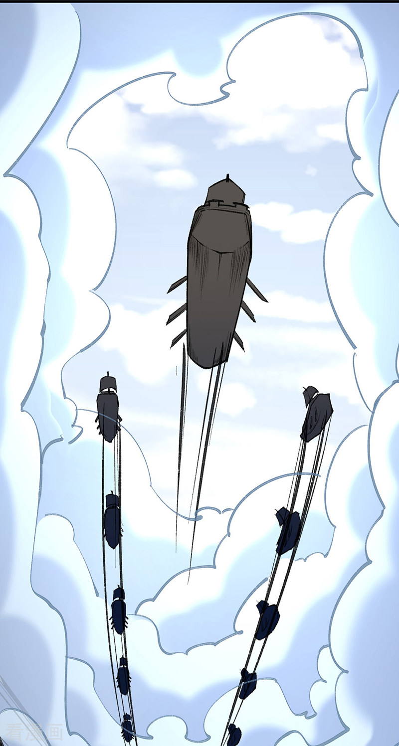 武道独尊357话