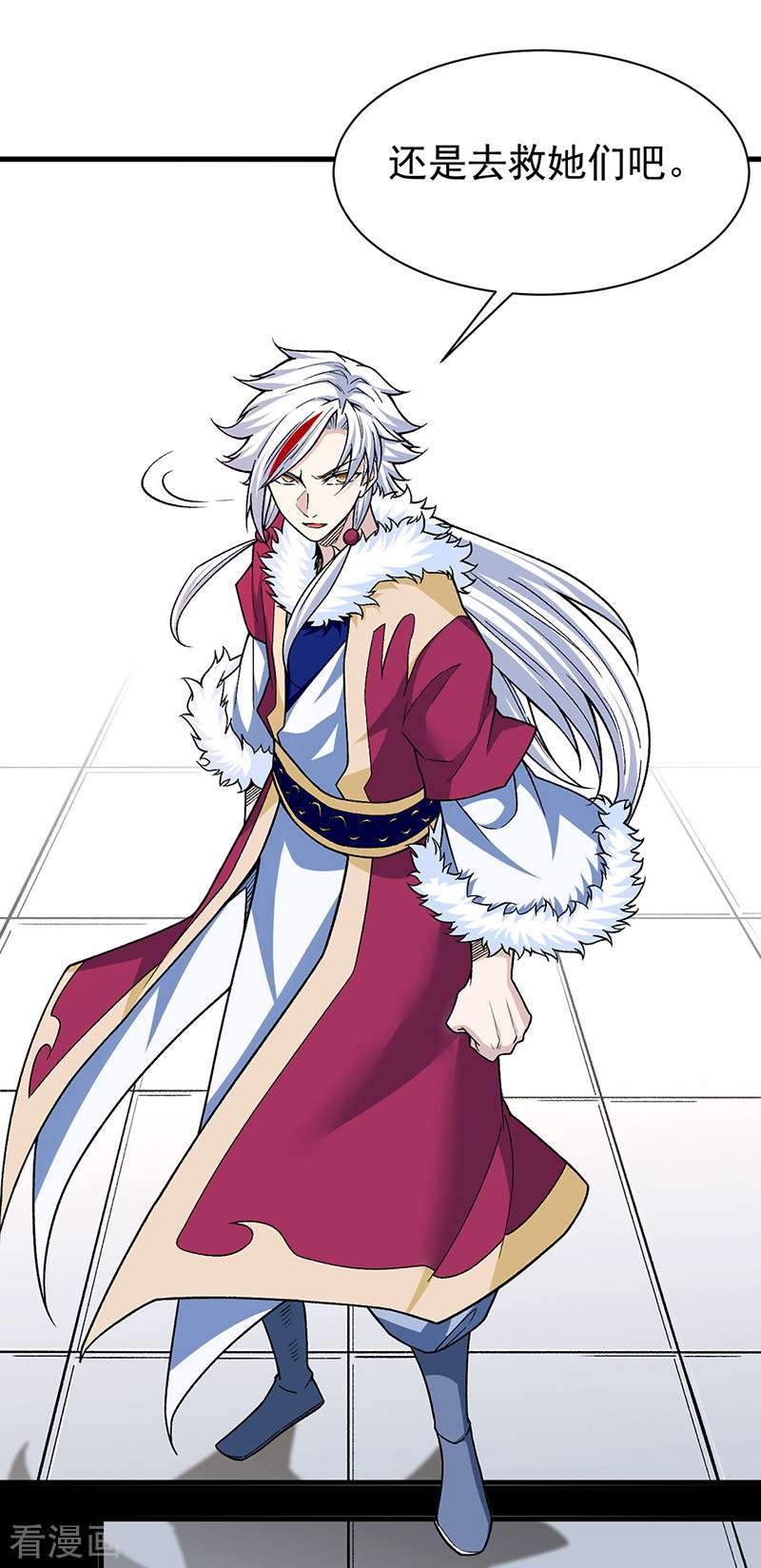 武道独尊367话