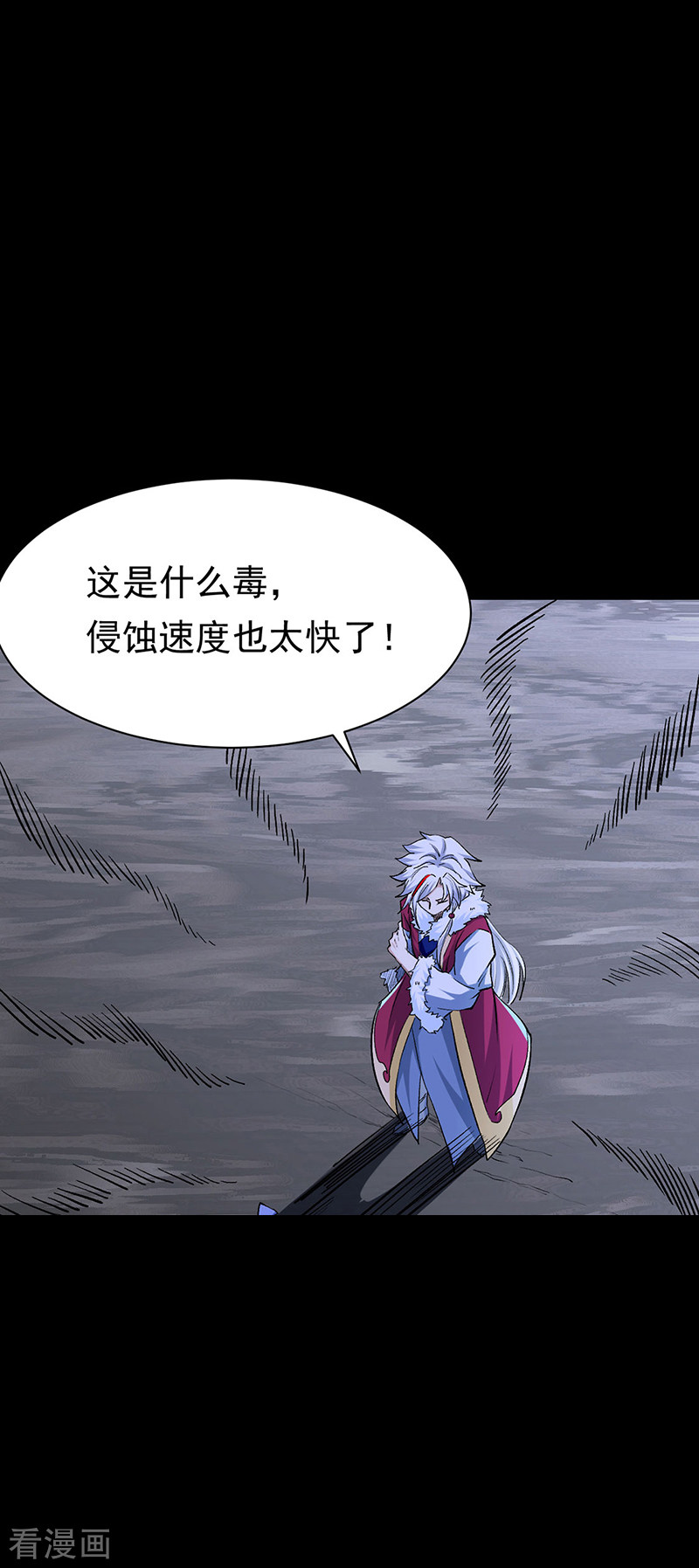 武道独尊368话