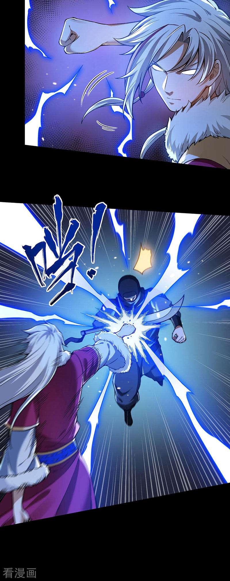 武道独尊369话
