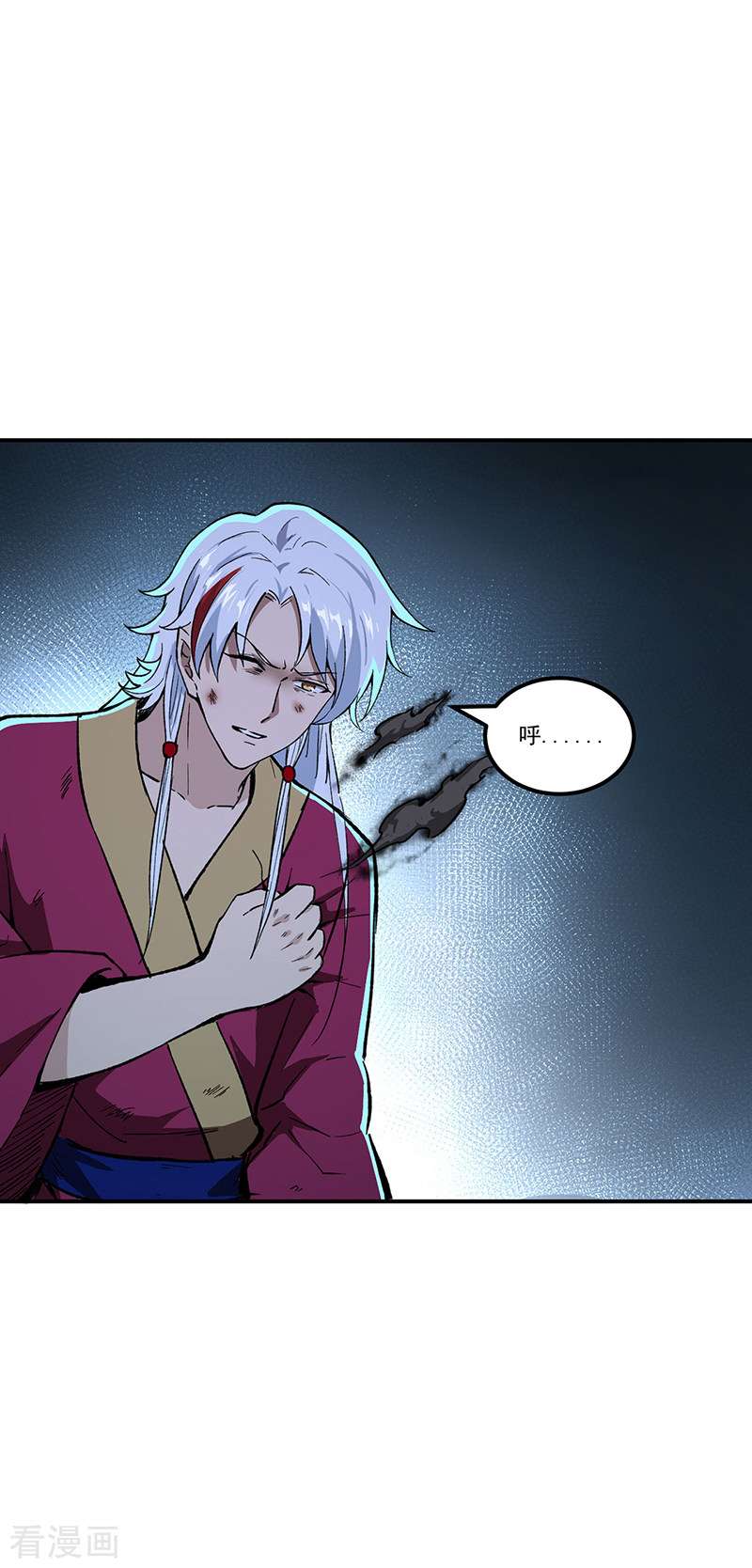 武道独尊372话