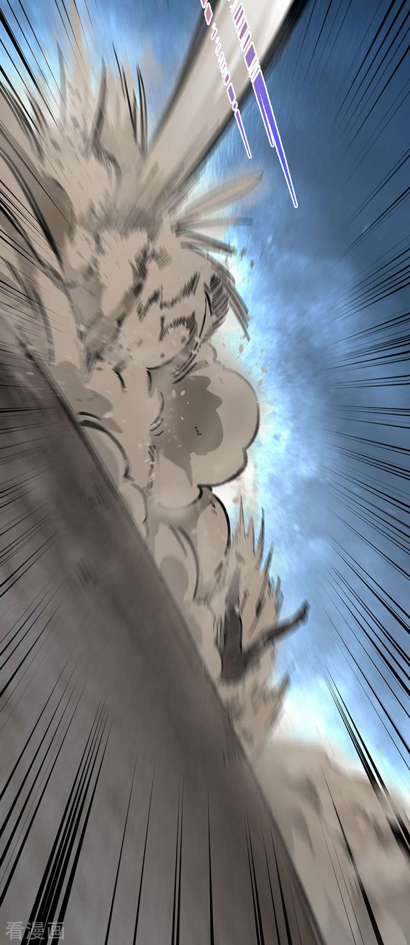 武道独尊372话