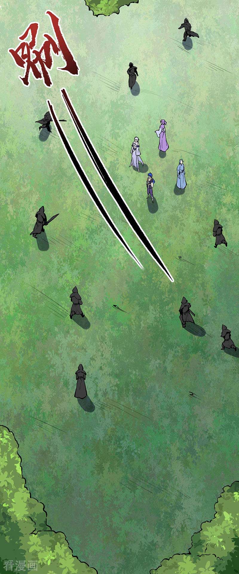 武道独尊373话