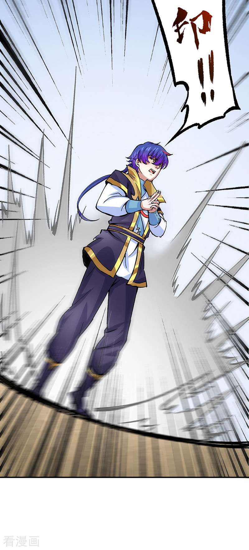 武道独尊374话