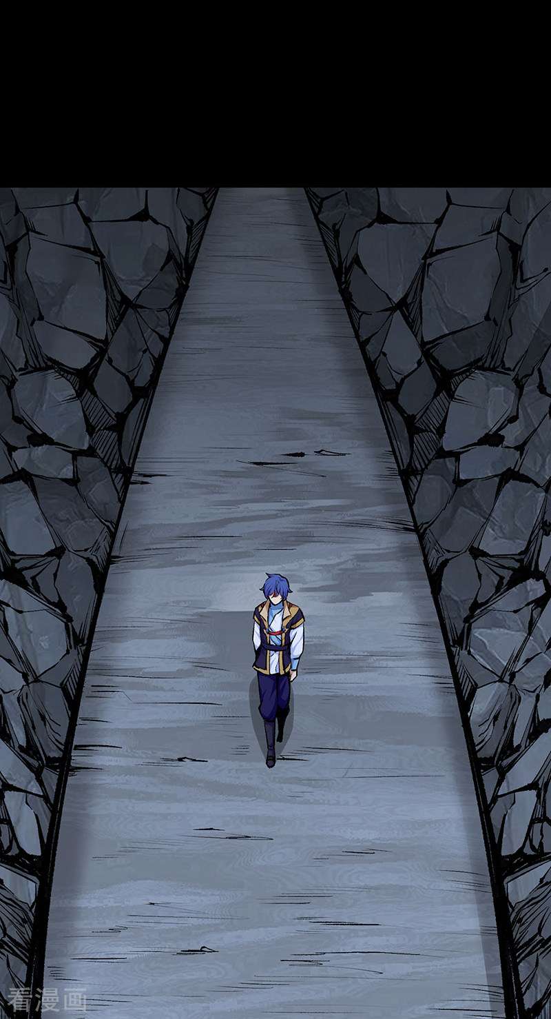武道独尊377话